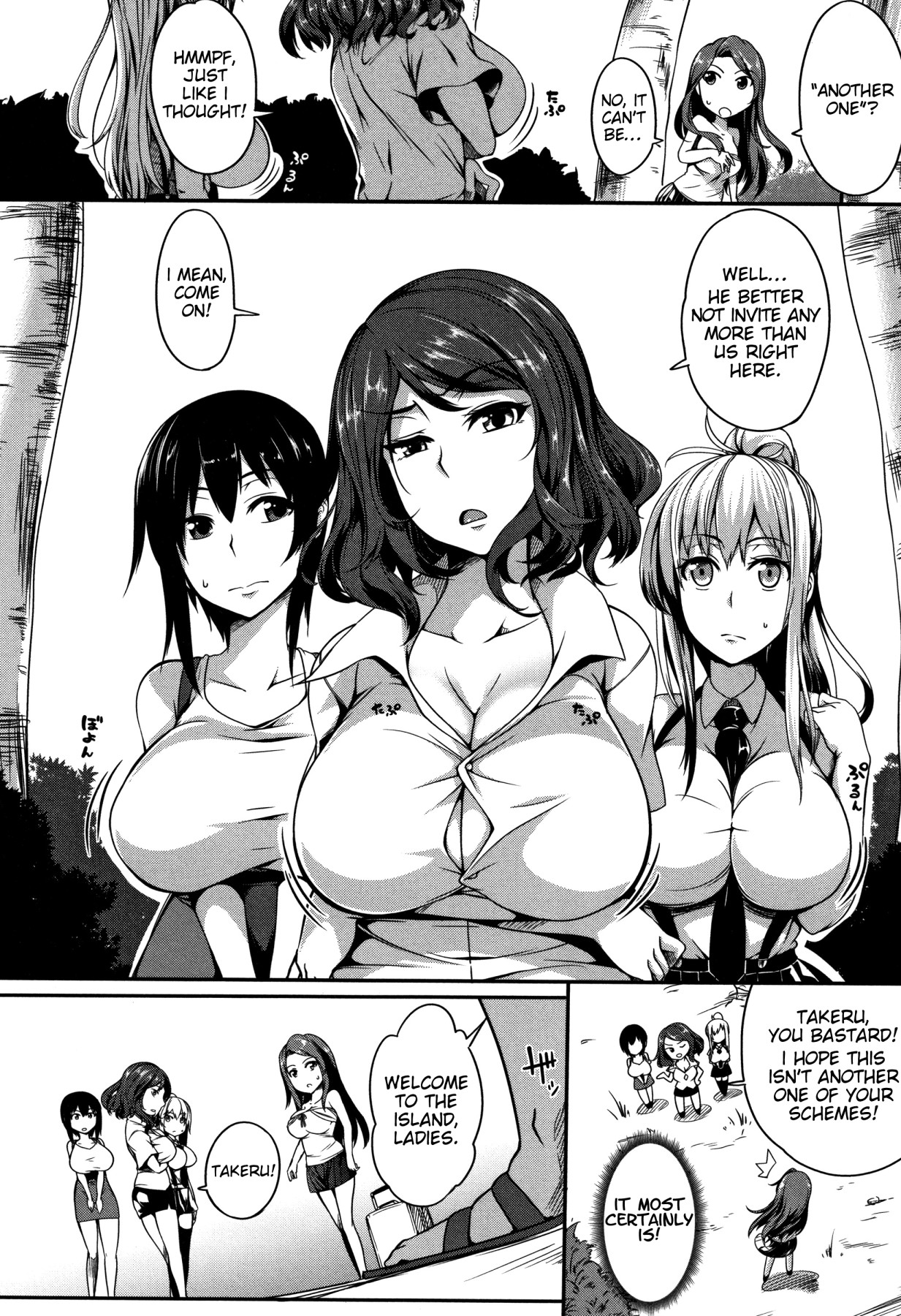 Hentai Manga Comic-P@idol M@ster! Ch.1-4-Read-48